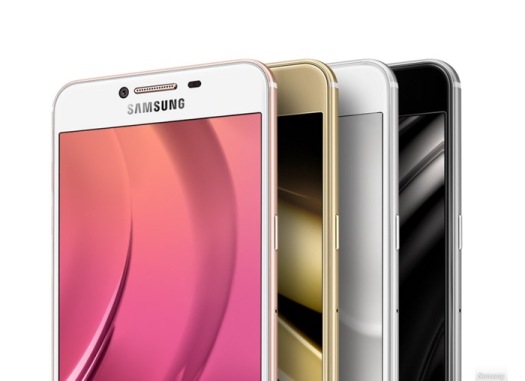 Samsung Galaxy C5 - range of colors